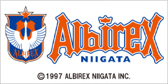 アルビレックス新潟 アルビレックス新潟