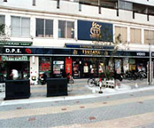 TSUTAYA吹田駅前店